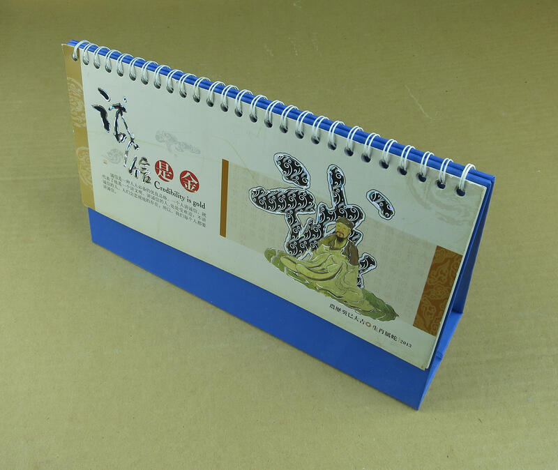 Desk calendar Desk calendar