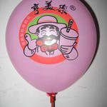 Latex balloons Latex balloons