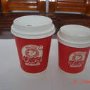 16 oz double wall paper cup image
