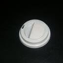 Single wall paper cup 420ml image