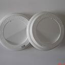 16 oz double wall paper cup image