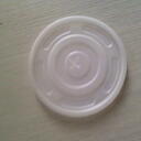 Single wall paper cup 180ml image
