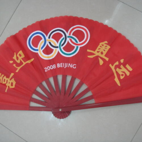 Custom printed Chinese folding hand fan 23 x 38cm Custom printed Chinese folding hand fan 23 x 38cm