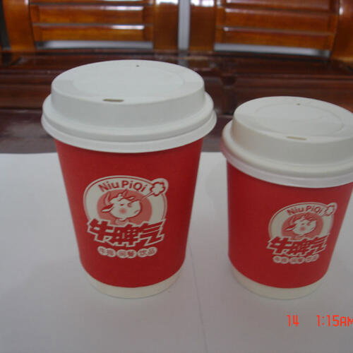 20 oz double wall paper cup image